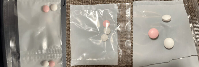 AGAスマクリで実際に処方された治療薬